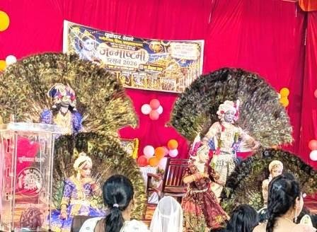 बादशाहनगर मनोरंजन संस्थान में धूमधाम से मनी जन्माष्टमी, झांकियों ने मोहा मन