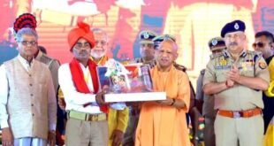 योगी बोले- गांवों की सुरक्षा में ग्राम प्रहरी सीसीटीवी की तरह, खाली पदों पर जल्द होंगी नियुक्तियां