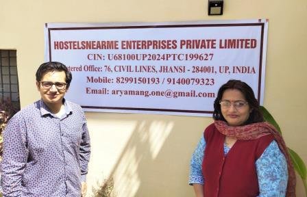 बेटे के आइडिया को मां ने बनाया स्टार्टअप, योगी सरकार से मिली 10 लाख की ग्रांट