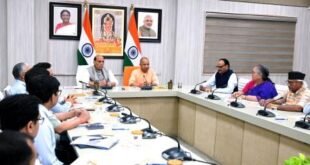 रक्षामंत्री और सीएम ने लिए निर्णय, फैजुल्लागंज को बाढ़ से बचाने के लिए बनेगा 5.5 किमी लंबा तटबंध, 12 पंपिंग स्टेशन भी लगेंगे