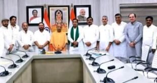 रालोद ने किया गन्ना किसानों के लिए भाव बढ़ाने की मांग, मुख्यमंत्री योगी ने दिया सकारात्मक आश्वासन