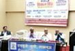 एआई की हर सूचना पर भरोसा नहीं, खबर की पड़ताल जरूरी: विशाल सिंह, निदेशक सूचना
