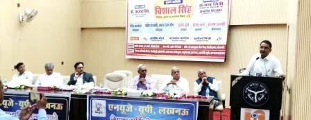 एआई की हर सूचना पर भरोसा नहीं, खबर की पड़ताल जरूरी: विशाल सिंह, निदेशक सूचना