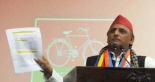वोटर लिस्ट में धांधली कर चुनाव जीतना चाहती है भाजपा: अखिलेश यादव