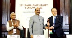 ब्रिक्स देशों ने जनकेंद्रित विकास के लिए संसदीय सहयोग बढ़ाने पर दिया जोर