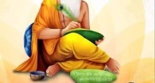 महर्षि वाल्मीकि ने रामायण के जरिए दिया सत्य और सदाचार का संदेश: केशव मौर्य