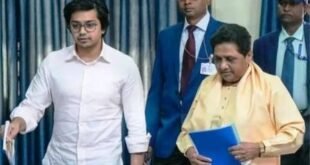 आकाश आनंद की तारीफ में मायावती ने पढ़े कसीदे, अशोक सिद्धार्थ की वापसी पर लगाई रोक