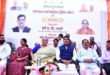मंत्री ए.के. शर्मा ने प्रदेश के प्रथम अत्याधुनिक डॉग एबीसी (एनिमल बर्थ कंट्रोल) एवं प्रशिक्षण केंद्र का किया लोकार्पण